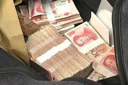 顺利解决李先生20万信用卡欠款 顺利解决李先生20万信用卡欠款